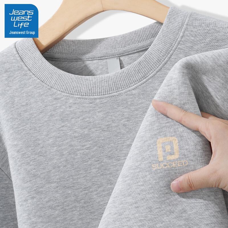 

JEANSWEST LIFE Men s Loose Fit Round Neck Long Sleeve Sweatshirt 2025 3XL