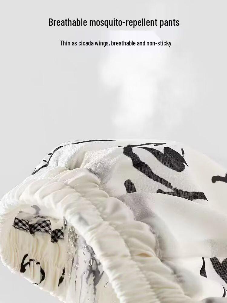 Chinesische Sommerhose für Jungen, schnelltrocknend, aus Eisseide, moskitosicher, leicht, lange Laternenhose für Kinder