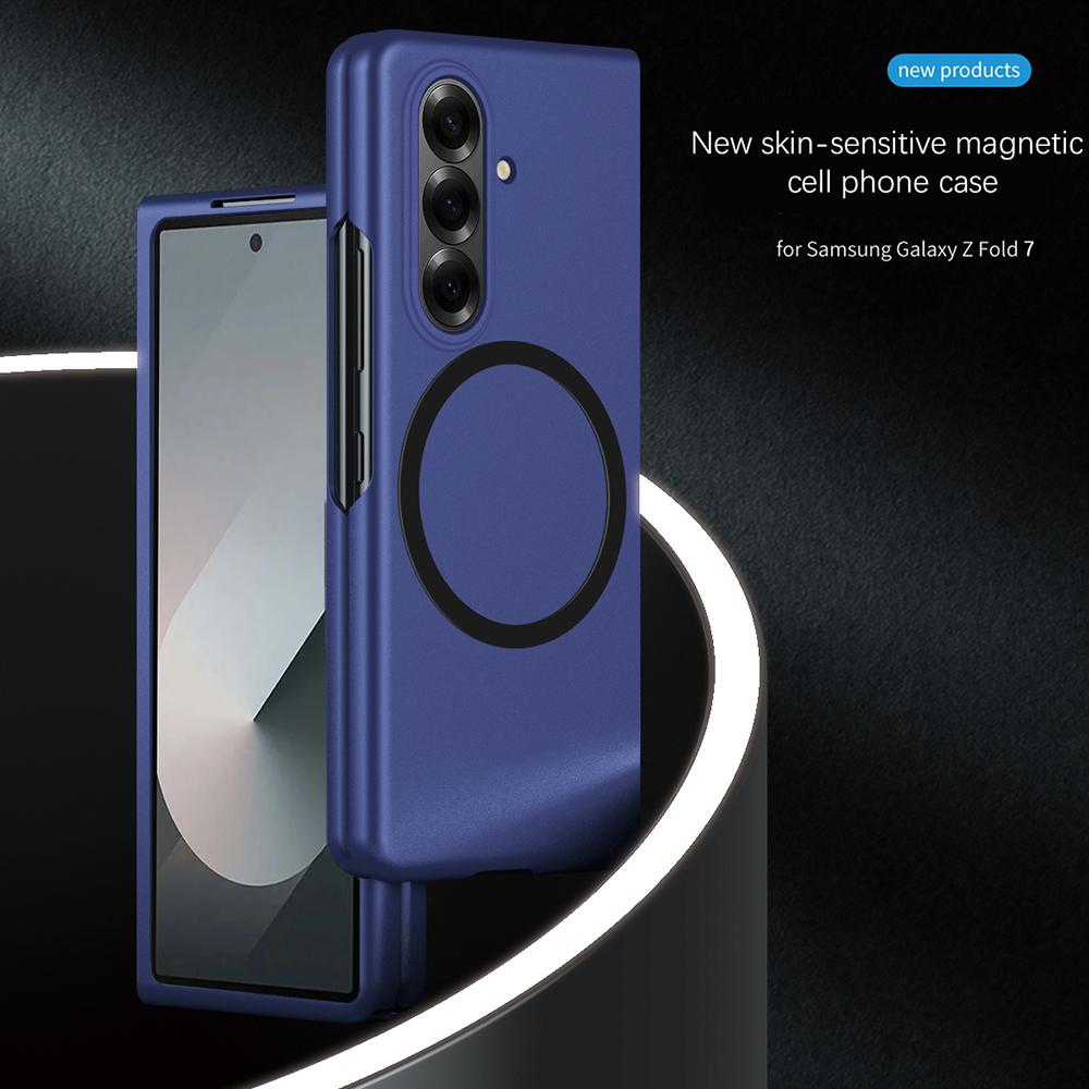 For Samsung Galaxy Z Fold7 5G Case Compatible with MagSafe Skin-Touch Matte Hard PC Phone Cover
