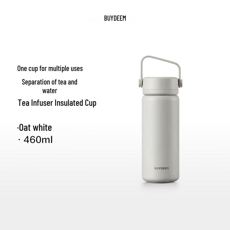 Buydeem Tea Infuser Travel Mug 460ml