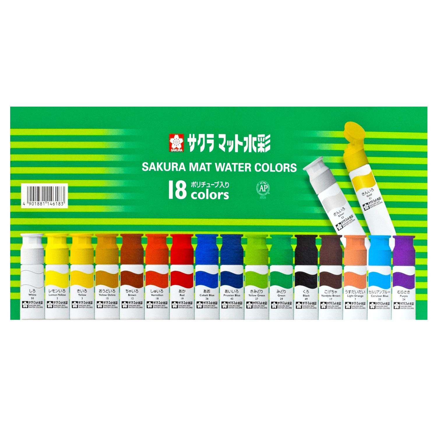 

SAKURA Sakura Crepas Paint Matte Watercolor Polytube 18 Color Set MW18PE
