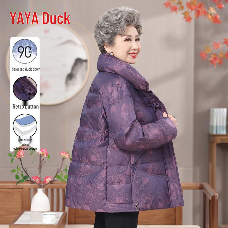 YAYA Women's Elderly Winter Down Jacket