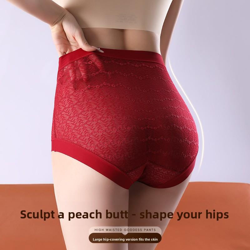 Ladies Spring and Autumn High Waist Lace Belly Lift Hip Breathable No Trace Underwear
