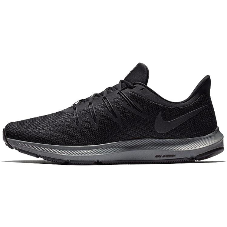 Nike Quest Cool Grey Men s AA7403-002 EU 41