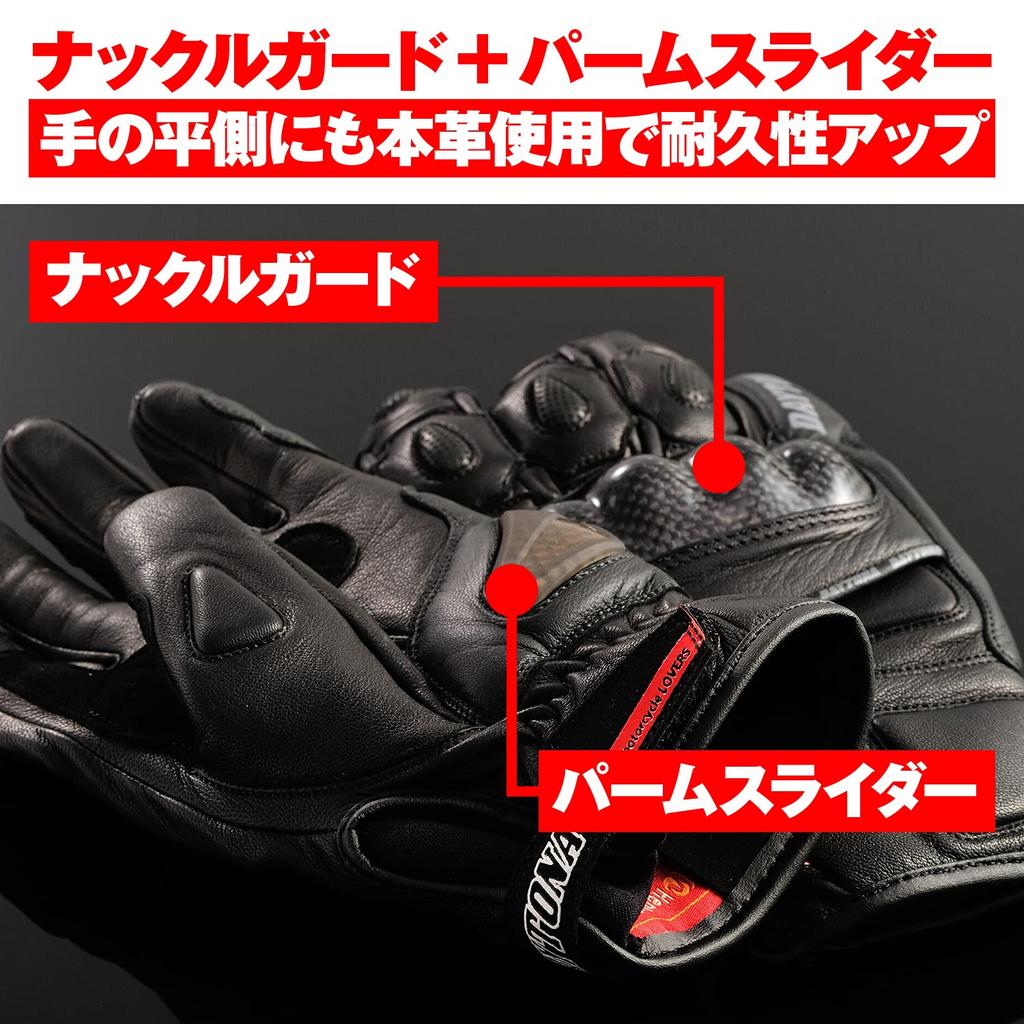 Daytona Motorcycle Genuine Leather Carbon Smartphone All Short L 99225 Gloves, Spring, Summer, Autumn, Winter, (Goat Leather), Protector, Compatible,