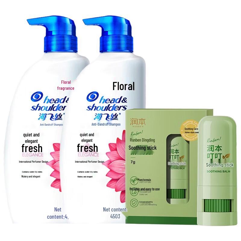 

Head & Shoulders Double Fresh Anti-Dandruff Shampoo