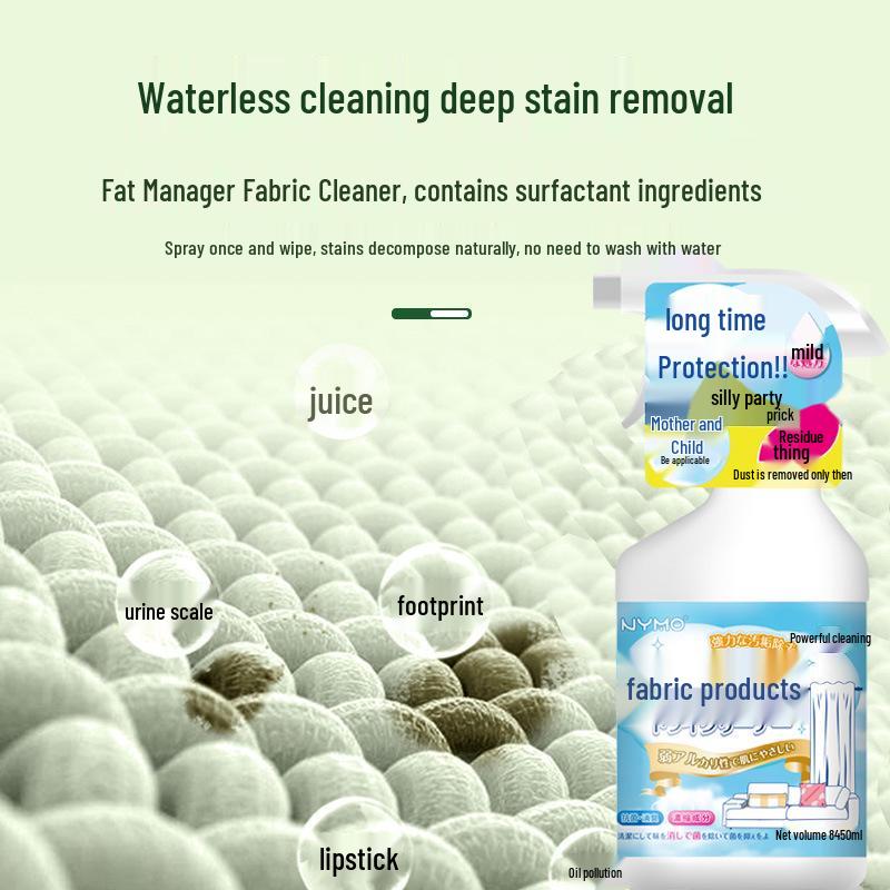 Antibacterial Fabric Sofa & Carpet Cleaner with Long-lasting Fragrance – No Wash, Stain & Watermark Removal