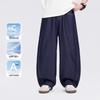 Boys' Cool Sun-Protection Anti-Fade Denim Jeans