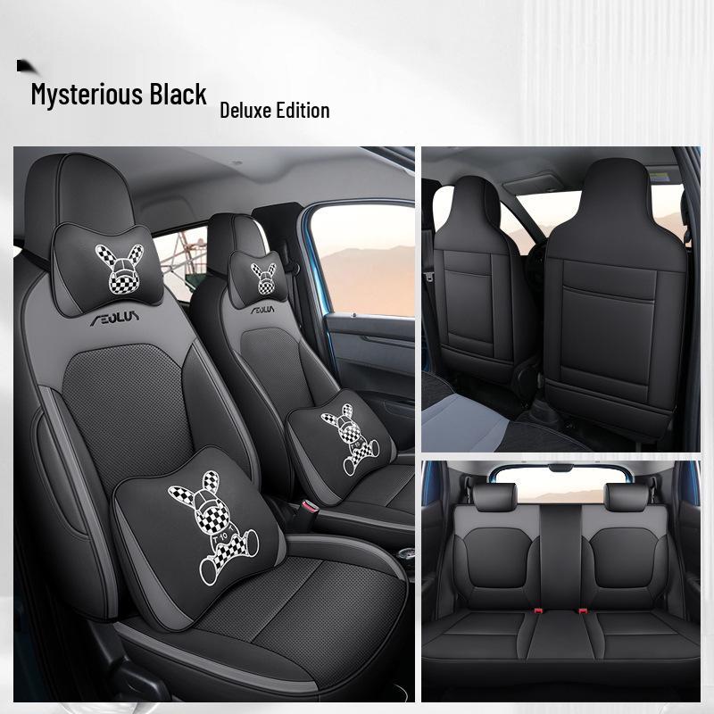 DJGY Nano BOX Dongfeng Fengshen EX1 Car Seat Cushion Cover - All-Season Sports Pad.