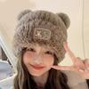 Furry Bear Hat for Cycling and Running Sport Thicken Bear Hat Thick Lining