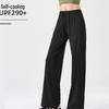 Gu Teng Women's Summer Cooling Loose Wide-Leg Pants