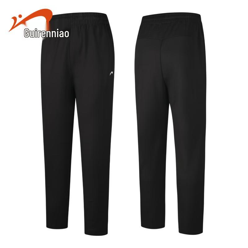 Guirenniao Men s Knitted Sports Pants 4XL