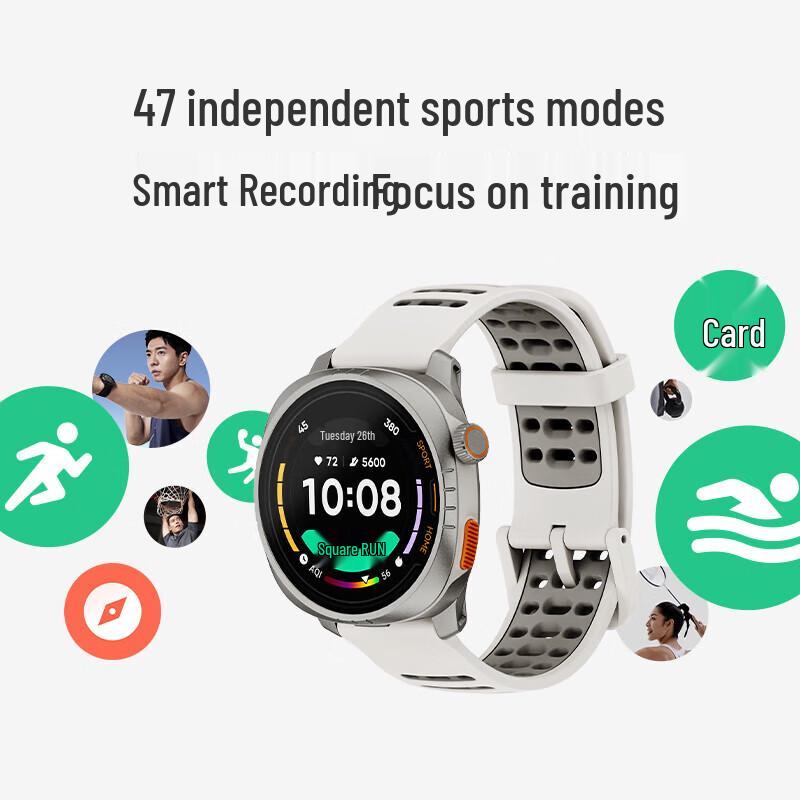 Keep Smart Watch Summer Running Gift Set (CN version)