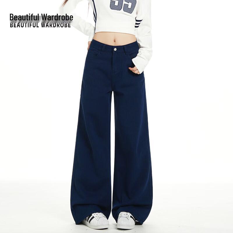 BEAUTIFUL WARDROBE Women's Loose High-Waist Flared Jeans