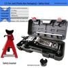 2.5 Ton Heavy Duty Horizontal Hydraulic Jack for SUVs, Off-road & Small Cars