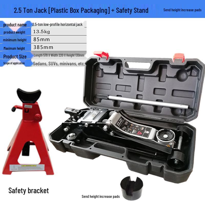 2.5 Ton Heavy Duty Horizontal Hydraulic Jack for SUVs, Off-road & Small Cars