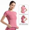 Nuodingxiu Thin Yoga Sports T-shirt