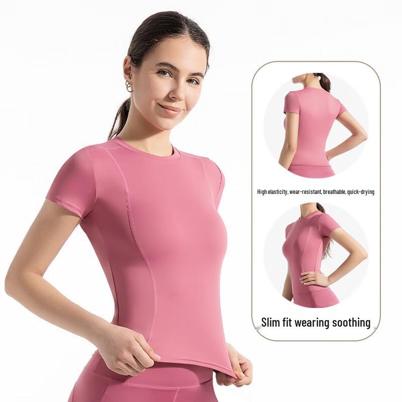 Nuodingxiu Thin Yoga Sports T-shirt