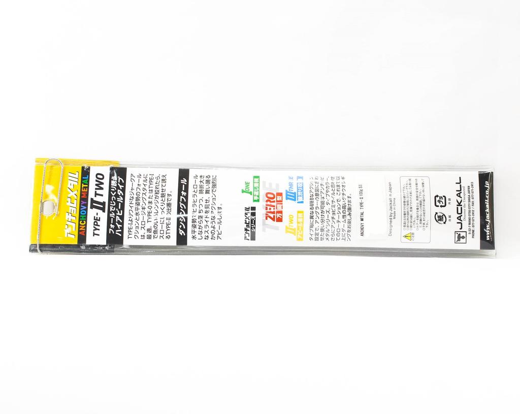 Jackall Metal Jig Anchovy Type 2 Slow Slide 100 grams Purp (0226)