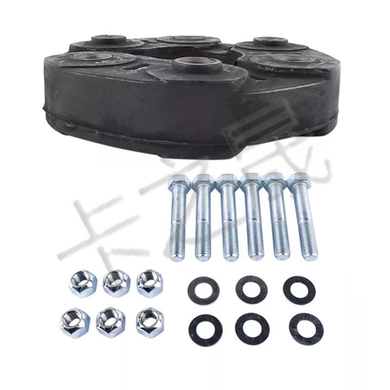 Mercedes-Benz C/GLK/S/E-Class Drive Shaft Rubber Coupling Disc (Part #0004110000)