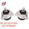 Engine Mount Assembly 22116777365/22116786528 for BMW F01/F02