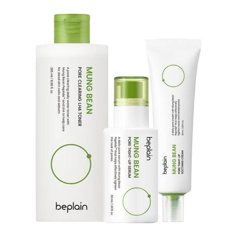 beplain Mung Bean LHA Pore Care Skincare Set (LHA Toner 265ml + Pore Serum 30ml + Pore Cream 60ml)
