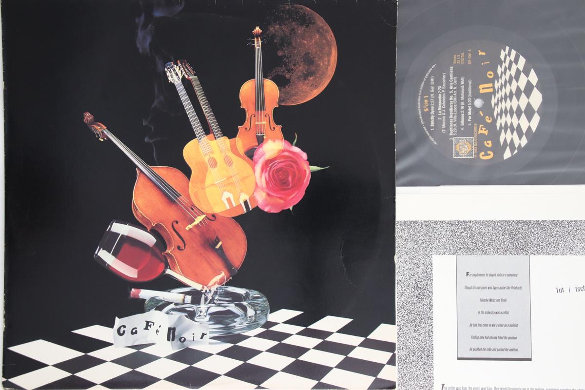 

LP Record CAFE NOIR - Cafe Noir GR1001B GAJO 1988 US Dance & Electronica Used