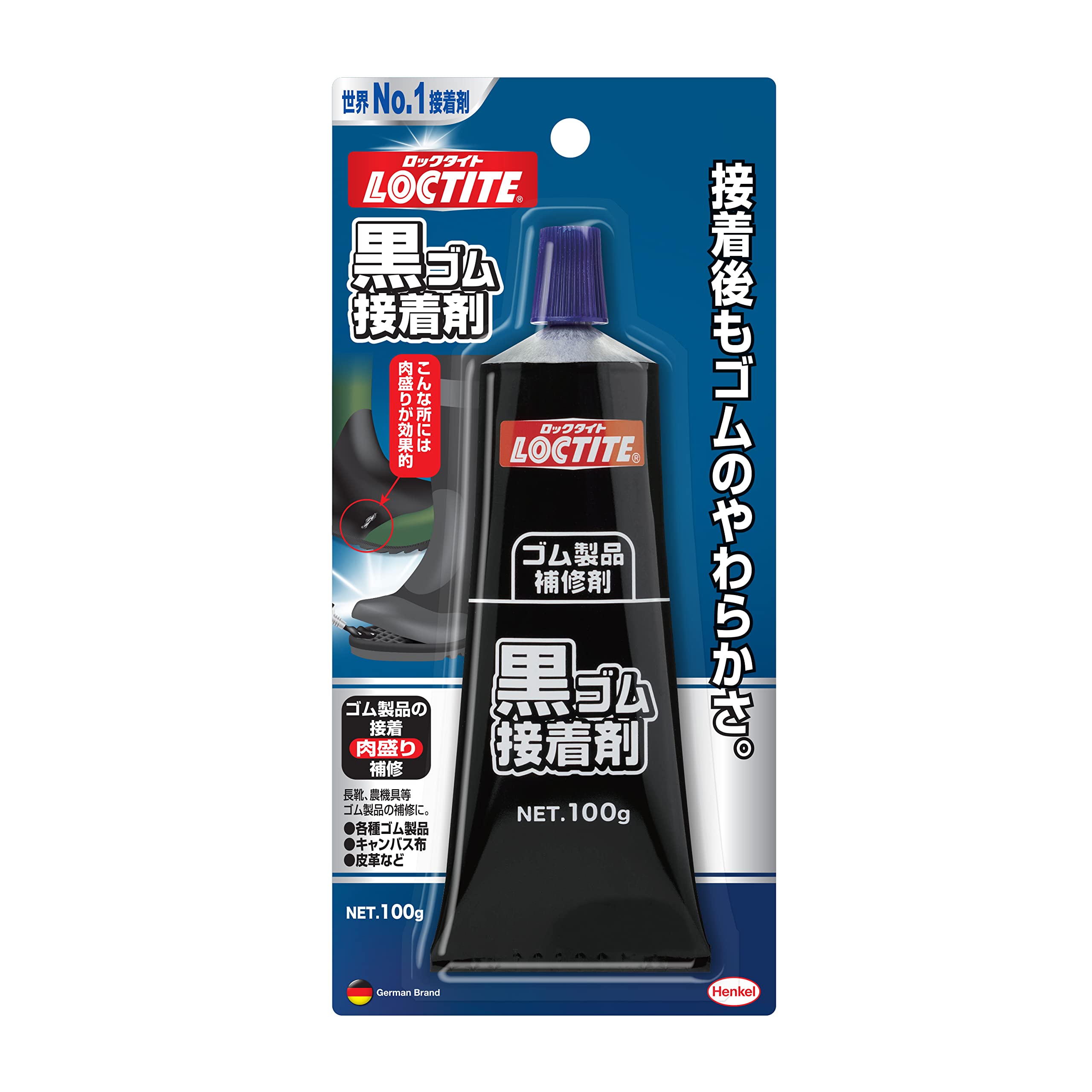 

LOCTITE Black Rubber Adhesive 100g For bonding rubber and shoe sole repair - products, canvas, leather, чёрный