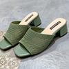 Ladies' Summer Elegant and Fashionable Knitted One Step Kick Middle Heel Breathable Thick Bottom Open Toe Slope Heel Sandals