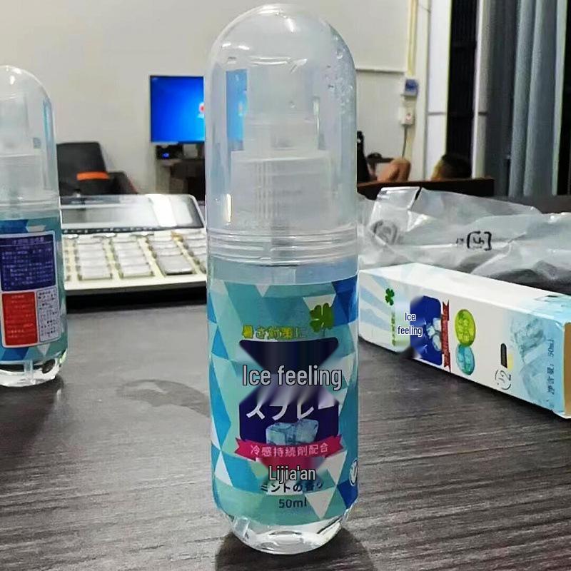 

Летний спрей для быстрого охлаждения салона автомобиля