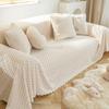 Anti-Scratching Sofa Cover Cloth Simple Style Sofa Towel Winter Plush Sofa Cover All-Inclusive Universal Sofa Cover Full Covered