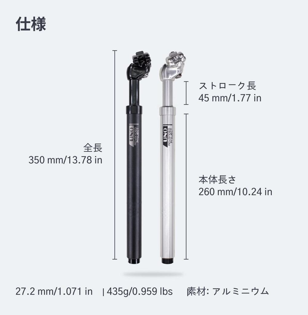 DJC Bike Suspension Seatpost MDU Memory Damper Shock Absorber Seatpost Ultralight Aluminum 30 for MTB Road Bicycles Black 26.8 27.2 28.6 30.4 30.9