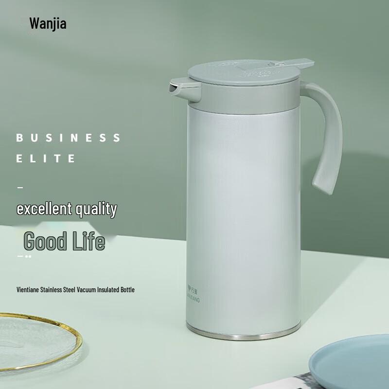Wanyou 2.0L Vacuum Insulated Coffee Pot