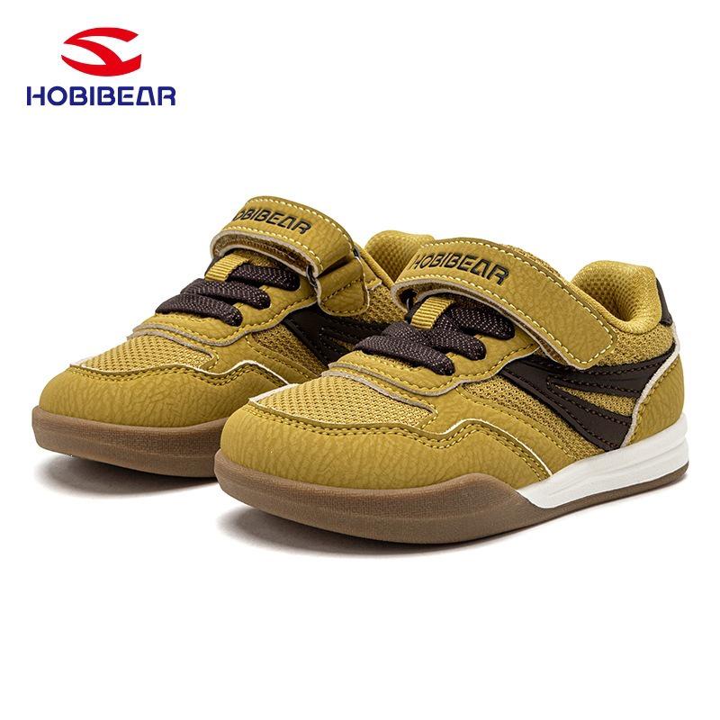 HOBIBEAR Kids' Retro German Training Shoes, Wide Fit, Velcro Mesh, Breathable, Casual Sneakers