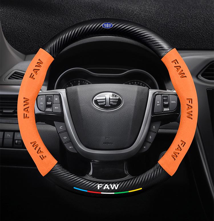 Besturn Steering Wheel Cover: Suede Leather for B90, B50, B70, B30, B30EV, X40, X80