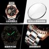 Men'S Fully Automatic Mechanical Multifunctional Men'S Watch Watch