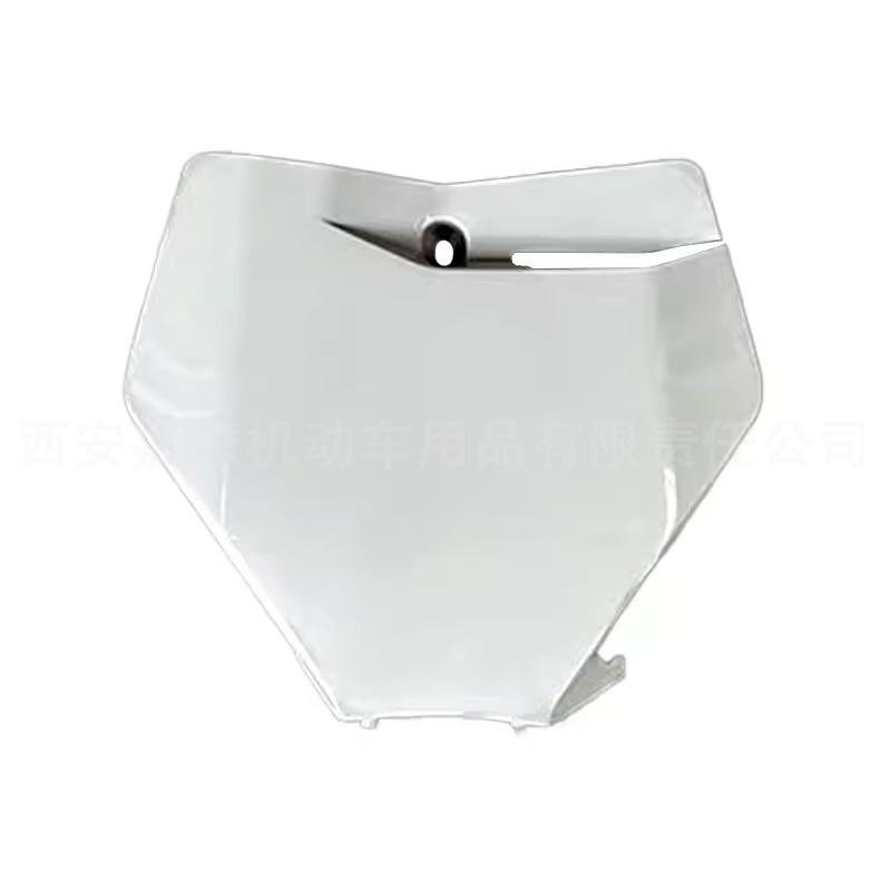 

KVIS Hengjian Z300 KTM Off-road Motorcycle Front & Rear Fender Shell 2020-2023, White Number Plate