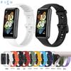 Extra Large Official Silicone Strap for Huawei and Honor Band 7