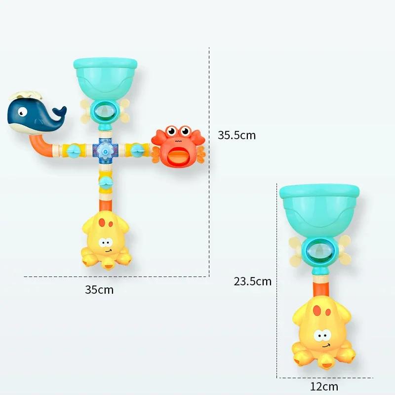 Non-Toxic Baby Bath Toys With Strong Suction Cups Tubes Spinner Squirt Water Game Set Toddlers Kids Shower Pool For 3 Years Children Gifts