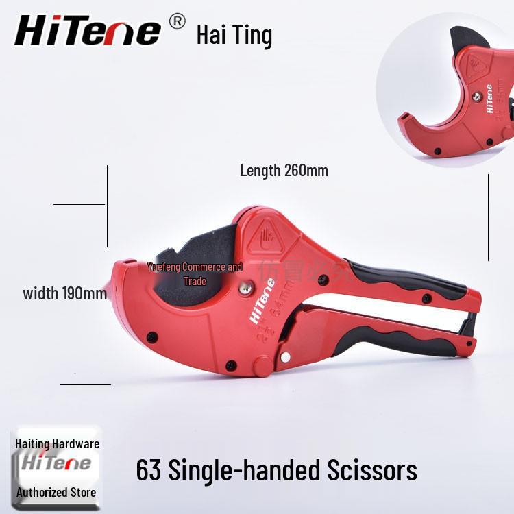 Large PPR/PE Pipe Shears: Automatic 75mm Quick Cut Professional Cutter for 63/50mm Pipes