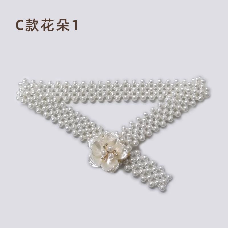 Pearl Elastic Belt Simple And Elegant With Skirt Dress Elastic Women Slim Slim And Thin Chain