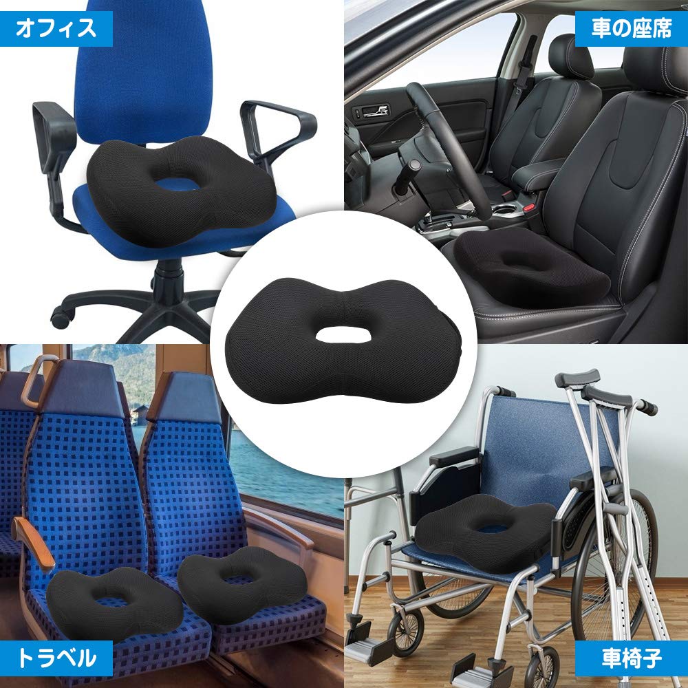 Evohom Cushion for Buttocks that Zero Gravity Seat Cushion for Lower Back Memory Foam Cushion for Round Seat Cushion for Home Perforated Distributes