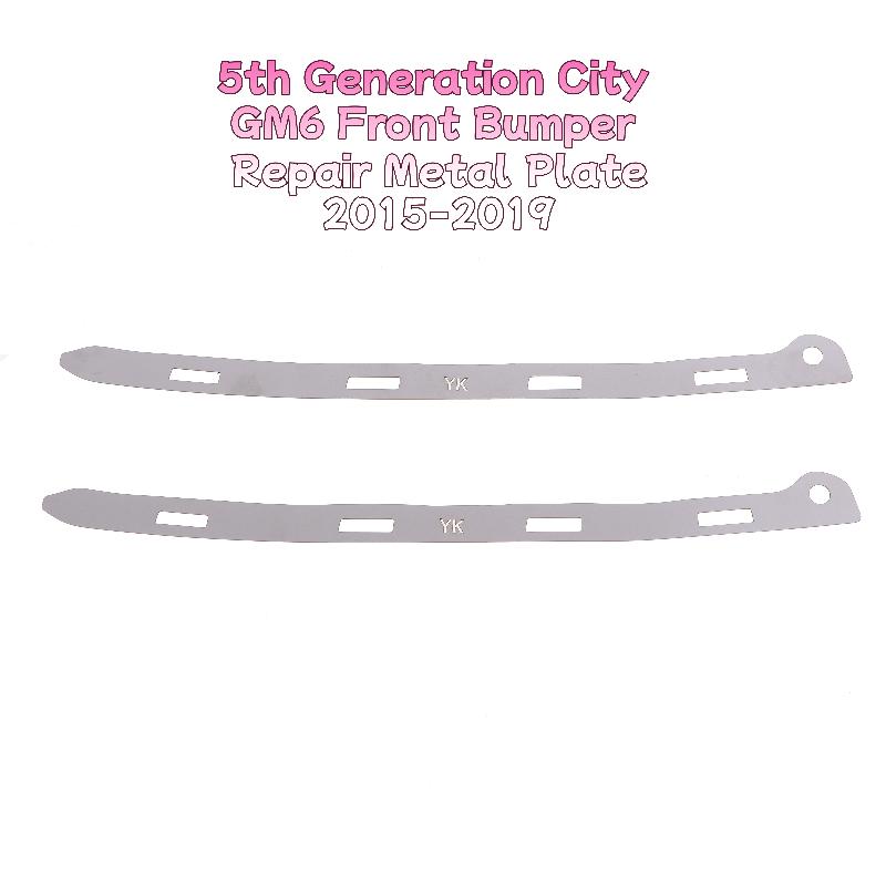 2Pcs Gap Broken Opening Bad Buckle Repair Metal Bracket For 5Th Generation City Gm6 Front Bumper Repair Metal Plate Buckle
