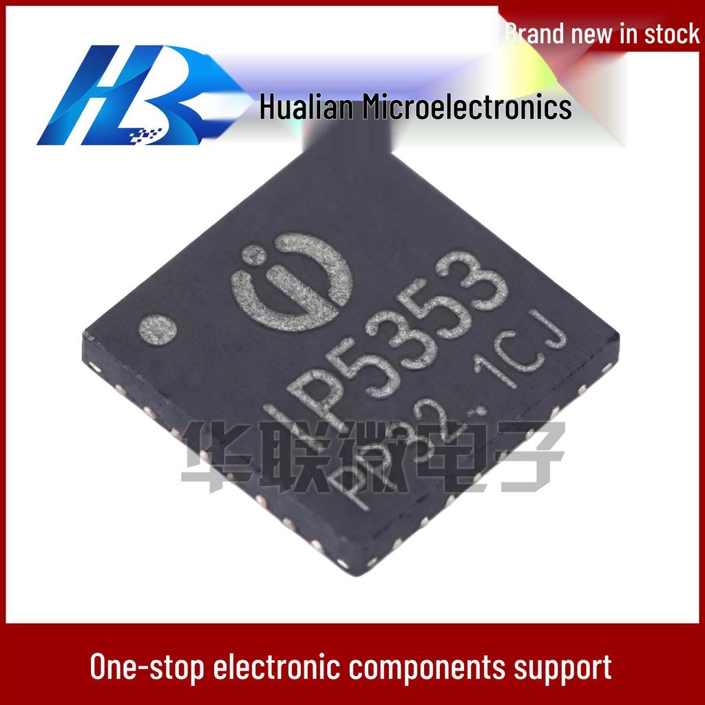 INJOINIC IP5353 QFN32 3.0 Fast Charging Protocol Mobile Power Chip