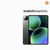 Xiaomi Pad 8 Pro 11.2-inch 3.2K Ultra-HD Tablet (CN Version)
