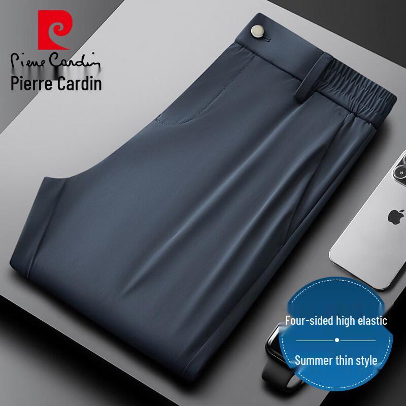 

Pierre Cardin Men s Ice Silk Stretch Casual Trousers 32