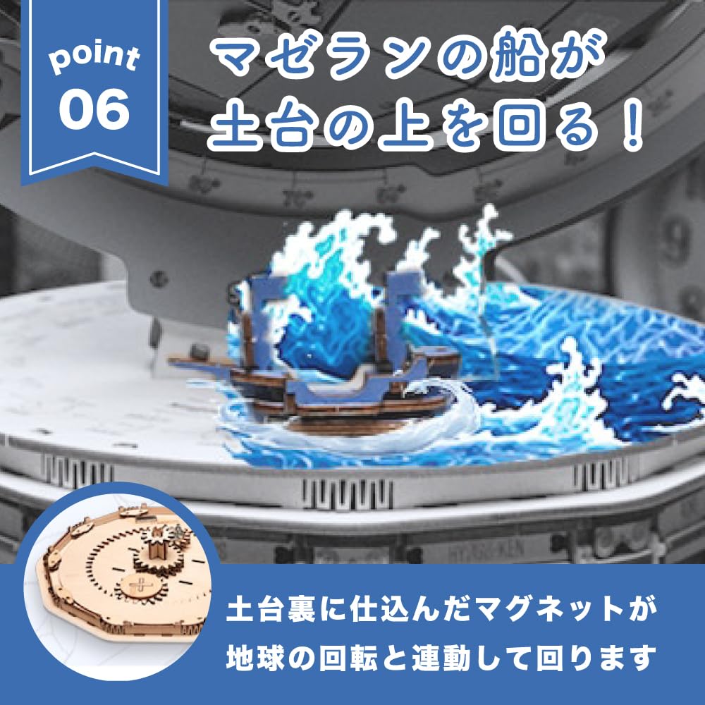 A popular wooden globe puzzle with a perfect for kids and adults A perfect Christmas gift for middle school A perfect educational toy for and high