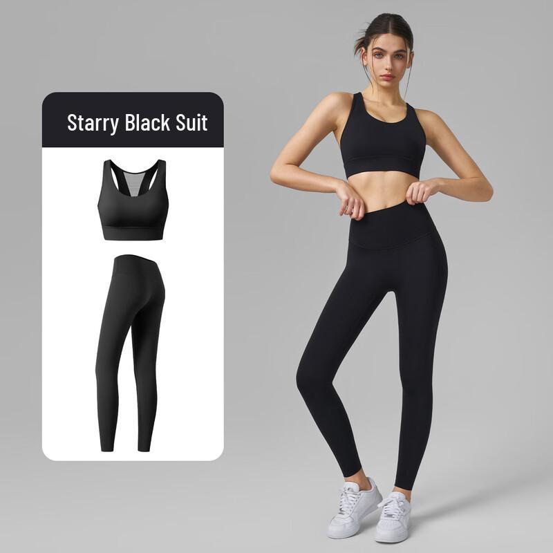 

Двухкомпонентный высокоинтенсивный набор для йоги и спорта WEZHO