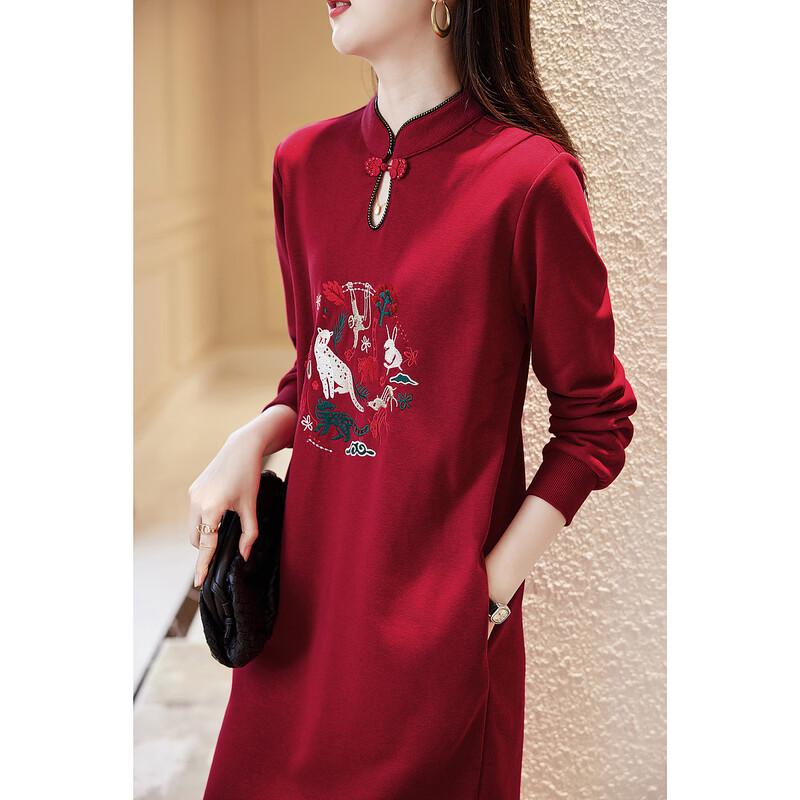 Demana Embroidered New Chinese Style A-line Cheongsam Dress