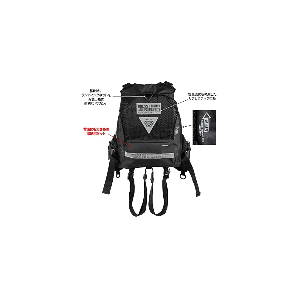 DRESS Light Game Vest AIRBORNE Black Fishing Life Jacket, Ultralight, Packable, Multifunctional, Breathable, Wading, One Size Fits All